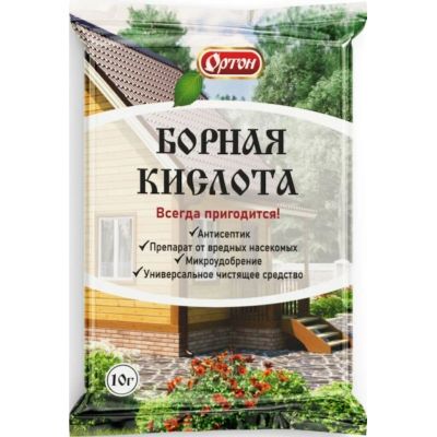 Лот: 24863371. Фото: 1. Удобрение Борная кислота, 10 г... Удобрения, химия