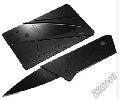 Лот: 4777195. Фото: 1. Сверхострый нож-кредитка CardSharp... Оружие