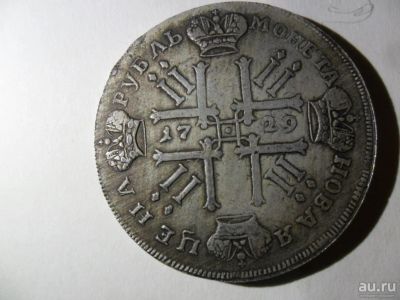 Лот: 13228045. Фото: 1. монета 1729 год. Россия до 1917 года