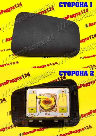 Лот: 18646516. Фото: 1. Модуль подушки безопасности Lifan... Электрооборудование