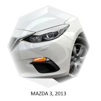 Лот: 15059681. Фото: 1. Реснички на фары Mazda 3 BM (Мазда... Детали тюнинга
