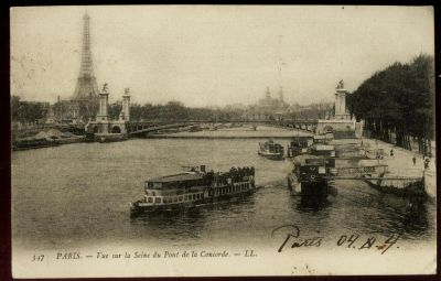 Лот: 16478277. Фото: 1. Дореволюционная видовая открытка... Фотографии