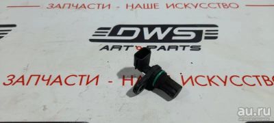 Лот: 17954275. Фото: 1. Датчик положения распредвала Nissan... Электрооборудование