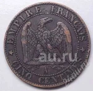 Лот: 18662028. Фото: 1. Франция. 5 сантим 1854. Наполеон... Европа
