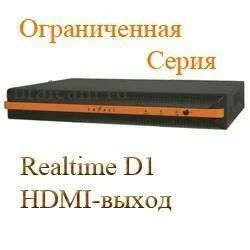 Лот: 14416394. Фото: 1. Видеорегистратор SVR-4E Promo. Видеорегистраторы,  радар-детекторы, системы парковки