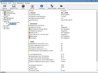 Лот: 21425699. Фото: 1. 128Gb NVME SSD. SSD-накопители