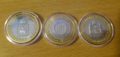 Лот: 6358548. Фото: 1. 10 рублей 2010 г. ЧЯП ЧЕЧНЯ-Чеченская... Россия после 1991 года