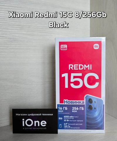 Лот: 25707839. Фото: 1. Xiaomi Redmi 15C 8/256Gb Black... Смартфоны