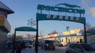 Лот: 21258354. Фото: 1. Готовый бизнес Колбасные изделия. Торговля, магазины