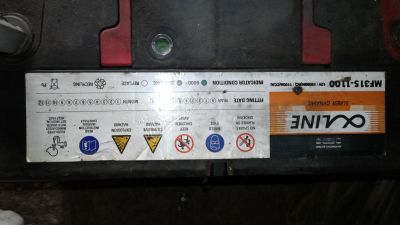 Лот: 14329389. Фото: 1. Аккумулятор 110А \12. Аккумуляторы