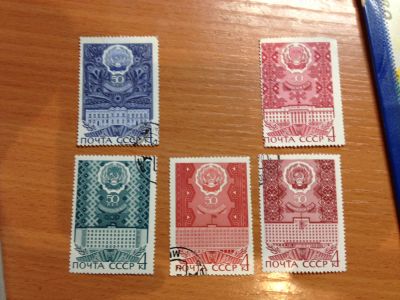 Лот: 4269505. Фото: 1. 1970 50 лет АССР. Калмыцкая (3850... Марки