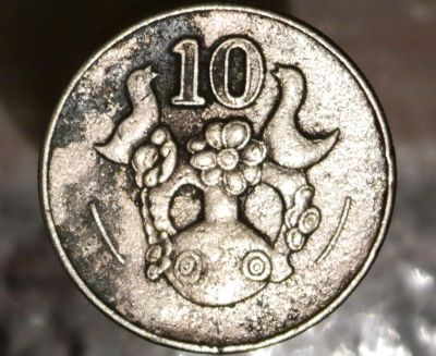 Лот: 8744048. Фото: 1. Страны Запада(4498) Кипр. Остальные страны