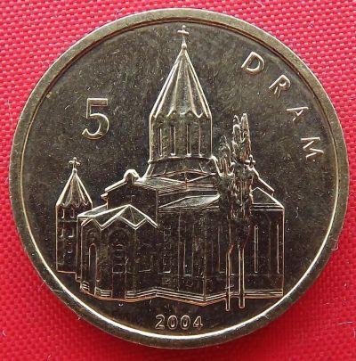 Лот: 4587740. Фото: 1. (№3489/LF) Гандзасарский монастырь... Страны СНГ и Балтии