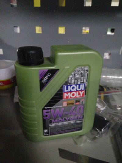 Лот: 15570928. Фото: 1. Liqui moly molygen 5w-40 original... Масла, жидкости