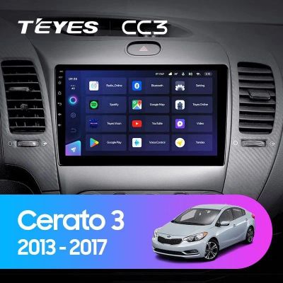 Лот: 21426900. Фото: 1. Штатная магнитола Teyes CC3 4... Автомагнитолы