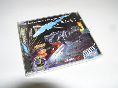 Лот: 3598705. Фото: 1. CD-диск. Компьютерная игра "HomePlanet... Игры для ПК