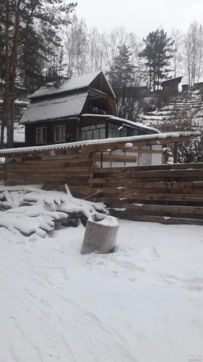 Лот: 15108674. Фото: 1. Продам дом. Дома