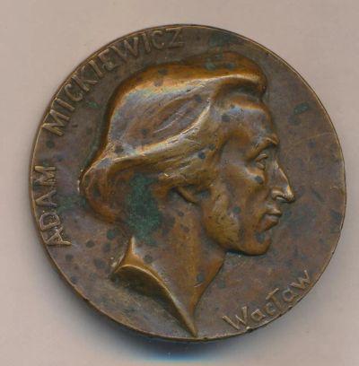 Лот: 16851500. Фото: 1. Польша медаль Адам Мицкевич D-59мм... Памятные медали