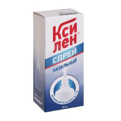 Лот: 24416894. Фото: 1. Ксилен 0,1% спрей назальный 15... Лекарства