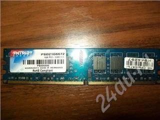 Лот: 306501. Фото: 1. оперативная плата 1GB. Оперативная память