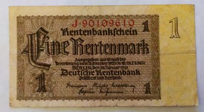 Лот: 25068894. Фото: 1. Германия (Третий рейх) 1 рентмарка... Германия и Австрия