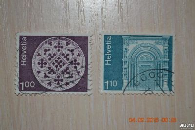 Лот: 8764105. Фото: 1. 2 марки Швейцарии для коллекции. Марки