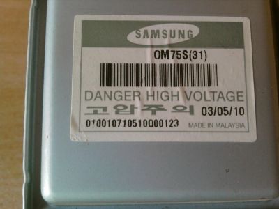 Лот: 11658162. Фото: 1. магнетрон для свч печей Samsung... Запчасти для остальной бытовой техники