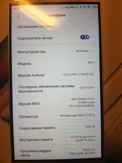 Лот: 15426633. Фото: 1. Xiaomi Mi5 3/64. Смартфоны