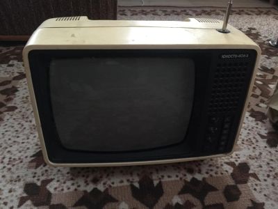 Лот: 9827119. Фото: 1. Ретро телевизор Юность 406-Д... Телевизоры