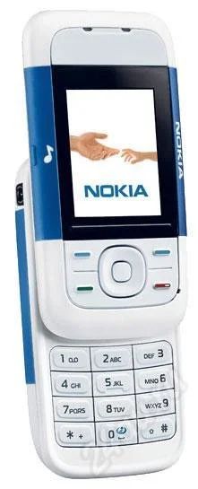 Лот: 449500. Фото: 1. Nokia 5200 (комплект). Кнопочные мобильные телефоны