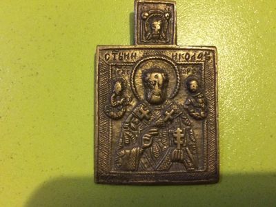 Лот: 10752326. Фото: 1. Нательная Икона иконка. Николай... Иконы