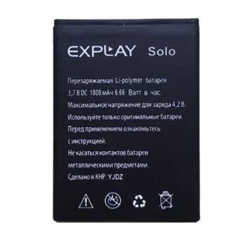 Лот: 21519996. Фото: 1. Аккумулятор Exp Solo. Аккумуляторы