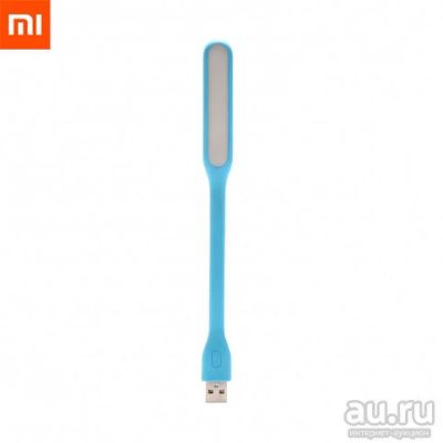 Лот: 7873241. Фото: 1. Xiaomi Mi LED Light Plus USB... Другое освещение