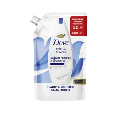 Лот: 24116572. Фото: 1. Гель для душа Dove, Глубокое питание... Уход за телом