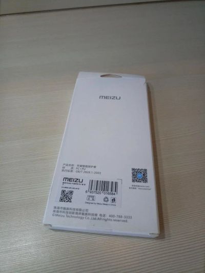 Лот: 11293081. Фото: 1. Чехол Meizu Loop Jacket для Meizu... Чехлы, бамперы