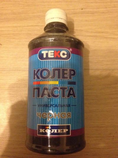 Лот: 2298732. Фото: 1. Колер-Паста Универсальная "ТЕКС... Краски, лаки, растворитель