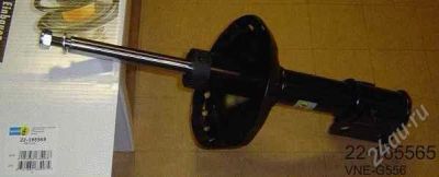 Лот: 1714640. Фото: 1. Стойка BILSTEIN Subaru Legacy... Ходовая, подвеска, рулевое управление