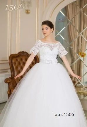 Лот: 6800516. Фото: 1. Свадебное платье новое арт.1506. Свадебные платья
