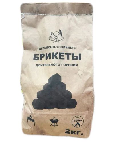 Лот: 21986236. Фото: 1. Уголь брикеты 2кг длительного... Посуда для туристических походов, пикников