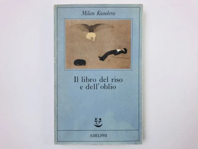 Лот: 23277534. Фото: 1. Il libro del riso e dell'oblio... Другое (литература, книги)