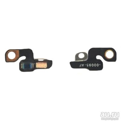 Лот: 16525597. Фото: 1. Новый Шлейф антенна NFC для IPhone... Шлейфы, разъёмы