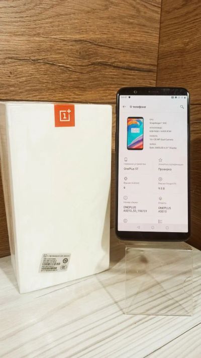 Лот: 19870124. Фото: 1. Смартфон OnePlus 5T А5010 64GB... Смартфоны