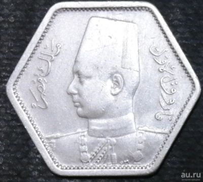 Лот: 12730649. Фото: 1. Египет. 2 пиастра. 1944 год. Серебро. Остальные страны