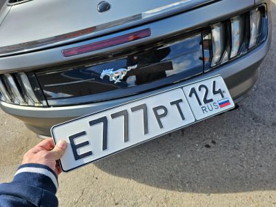 Лот: 25743645. Фото: 1. Номера 777. Госномера