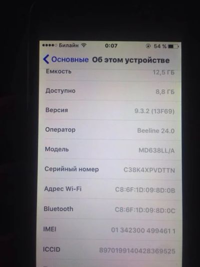 Лот: 7817936. Фото: 1. Продам iphone 5 16gb blacke. Смартфоны
