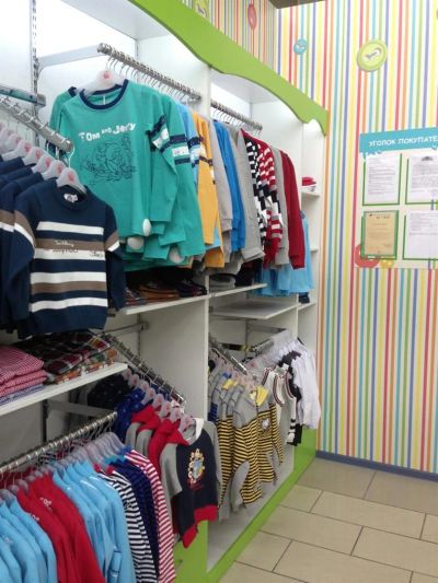 Лот: 3332603. Фото: 1. Продаётся готовый бизнес. Магазин... Другое (готовый бизнес)