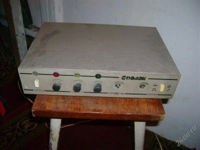 Лот: 941089. Фото: 1. СМУ "сполох". Другое (бытовая техника)