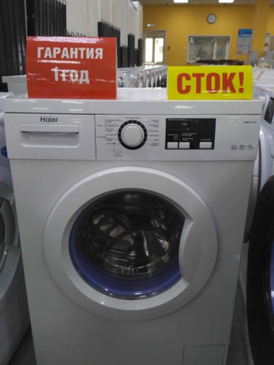 Лот: 13266832. Фото: 1. Стиральная машина haier hw60-1211n... Стиральные машины