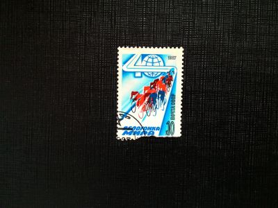 Лот: 14543677. Фото: 1. марка СССР бк 71. Марки