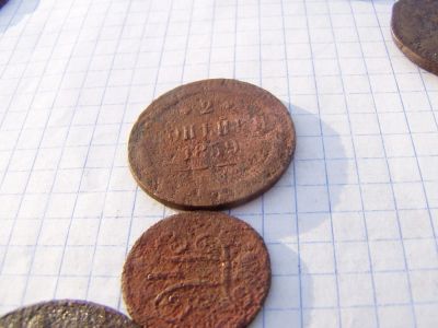 Лот: 8086302. Фото: 1. 2 копейки 1859 года, новый орёл... Россия до 1917 года